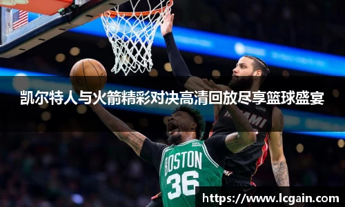 zoty中欧官方网站