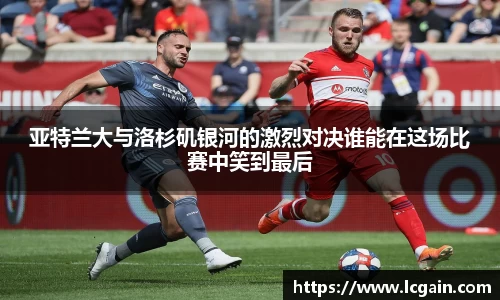 zoty中欧官方网站